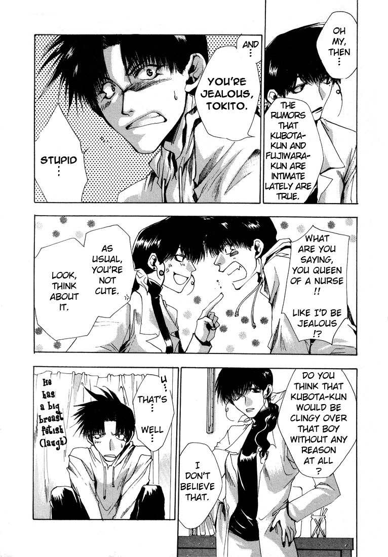 Executive Committee Chapter 8 page 15 - Chapter 8