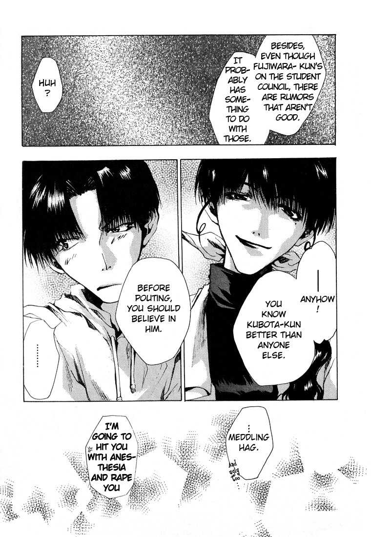 Executive Committee Chapter 8 page 16 - Chapter 8