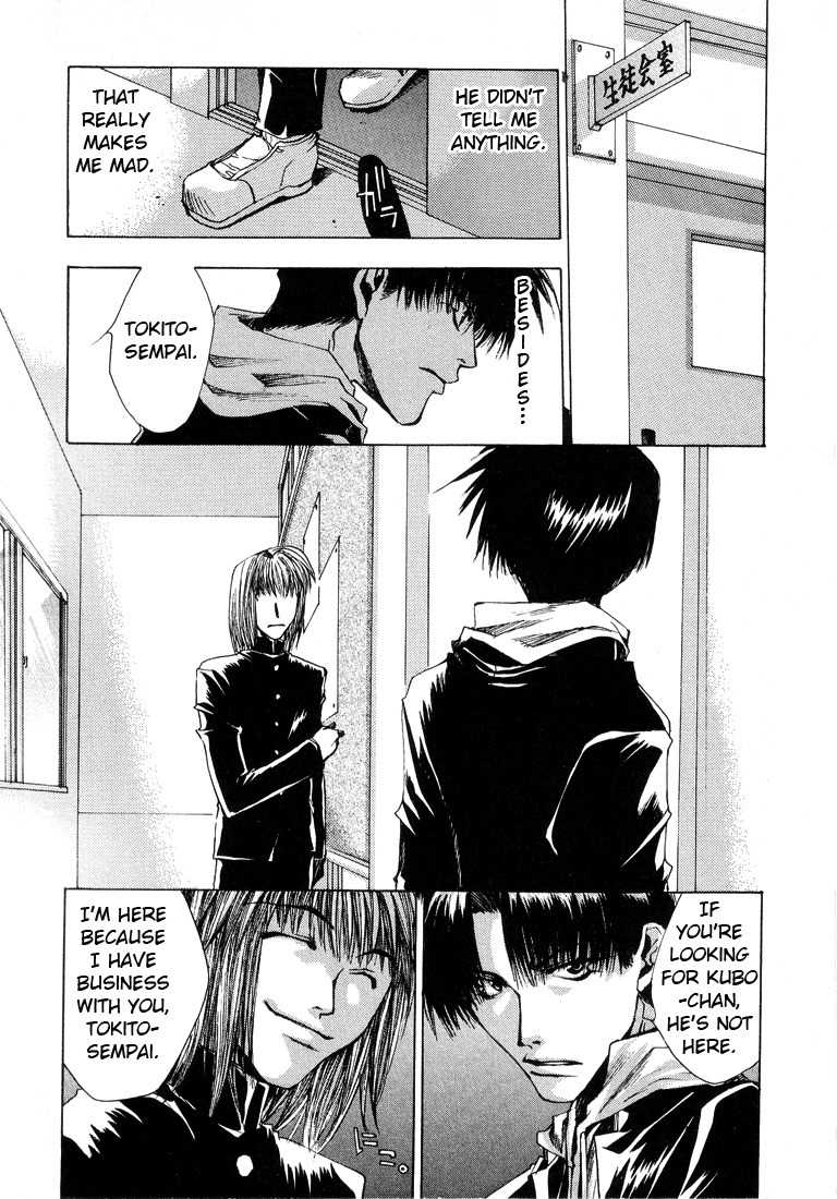 Executive Committee Chapter 8 page 17 - Chapter 8