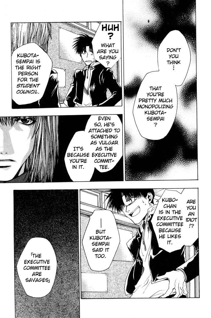 Executive Committee Chapter 8 page 18 - Chapter 8