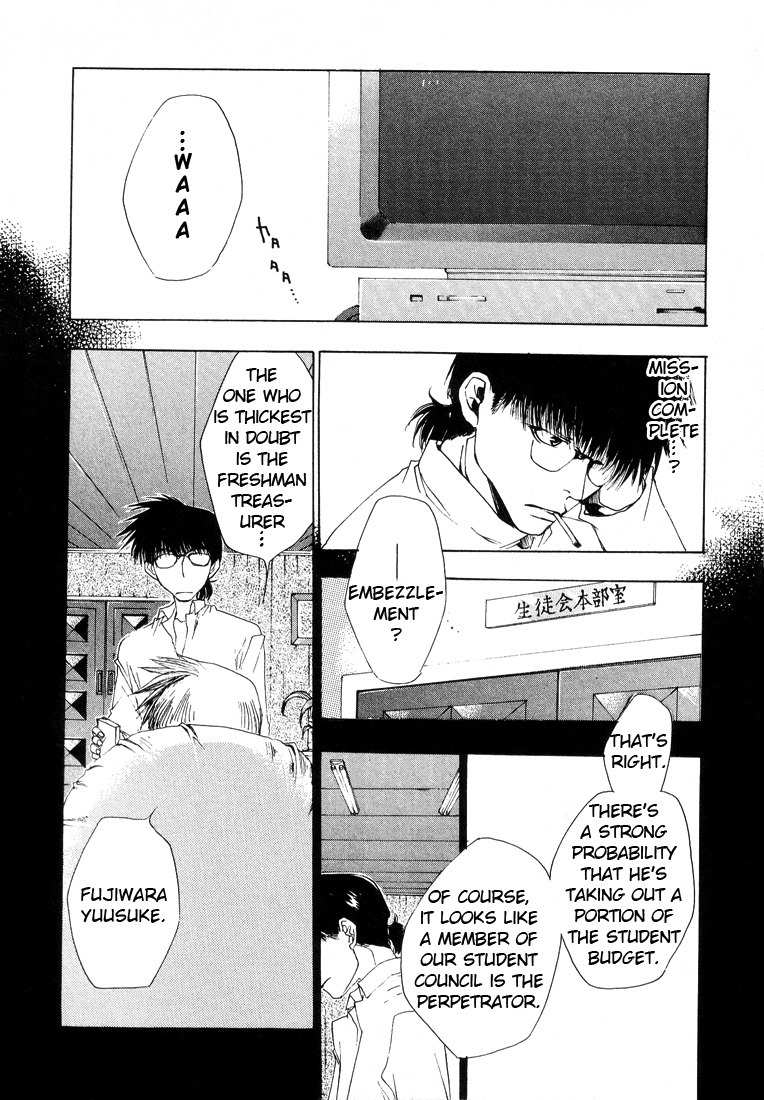 Executive Committee Chapter 8 page 21 - Chapter 8