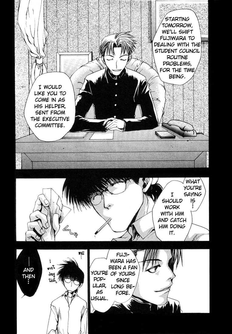 Executive Committee Chapter 8 page 22 - Chapter 8