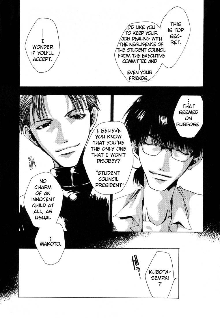 Executive Committee Chapter 8 page 23 - Chapter 8