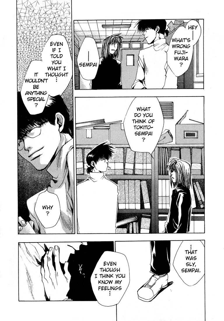 Executive Committee Chapter 8 page 24 - Chapter 8