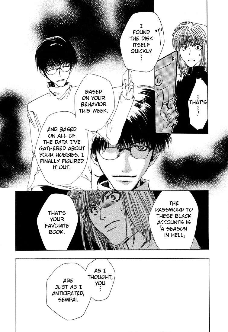 Executive Committee Chapter 8 page 26 - Chapter 8
