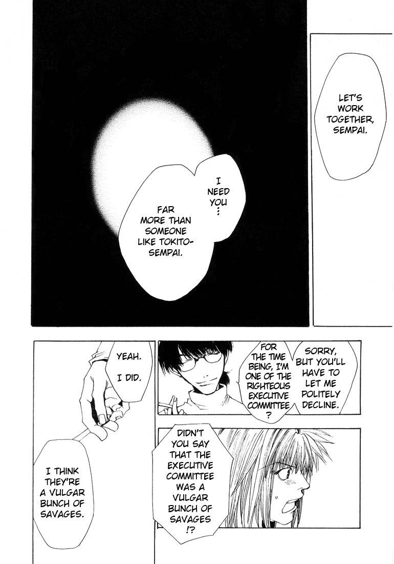 Executive Committee Chapter 8 page 27 - Chapter 8