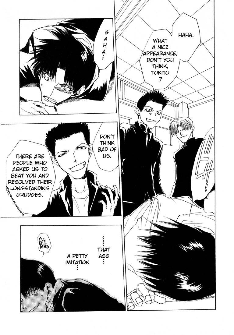 Executive Committee Chapter 8 page 30 - Chapter 8