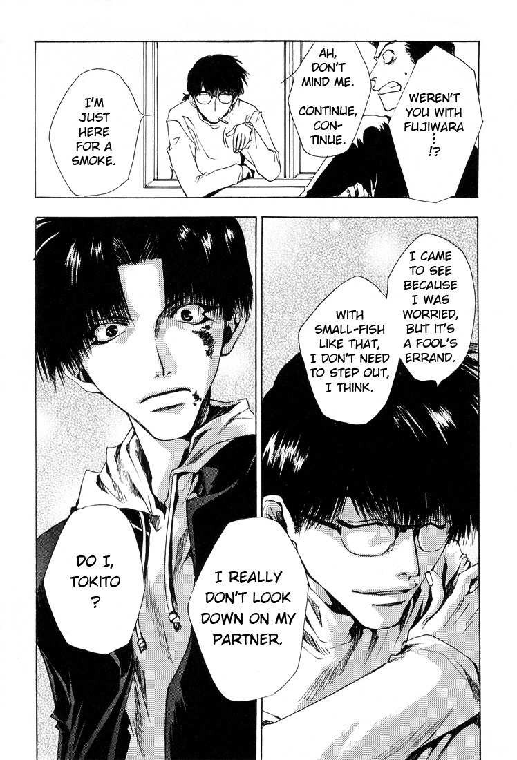 Executive Committee Chapter 8 page 32 - Chapter 8