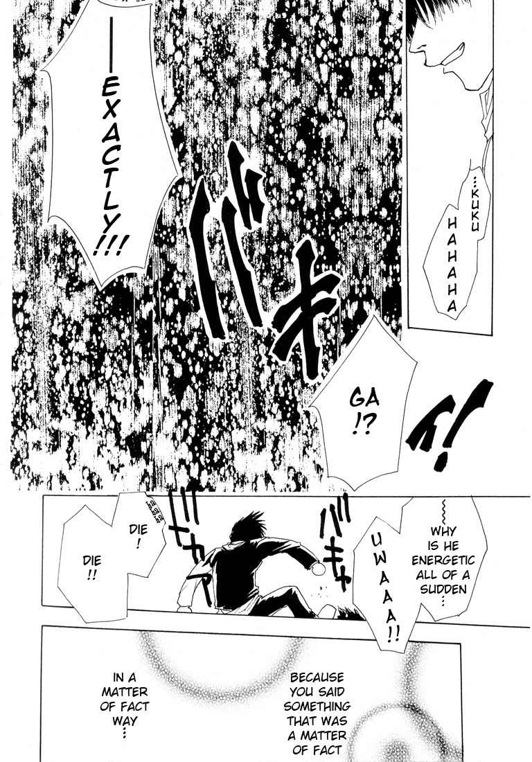 Executive Committee Chapter 8 page 33 - Chapter 8