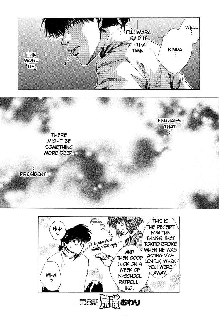 Executive Committee Chapter 8 page 35 - Chapter 8