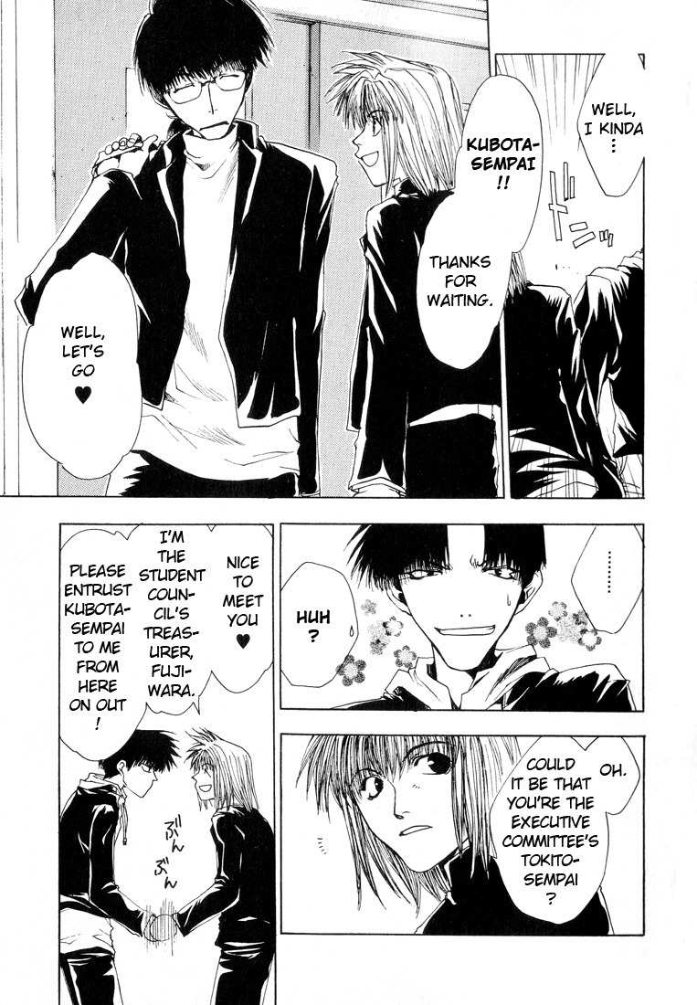 Executive Committee Chapter 8 page 6 - Chapter 8