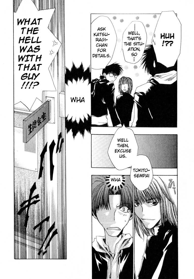 Executive Committee Chapter 8 page 7 - Chapter 8