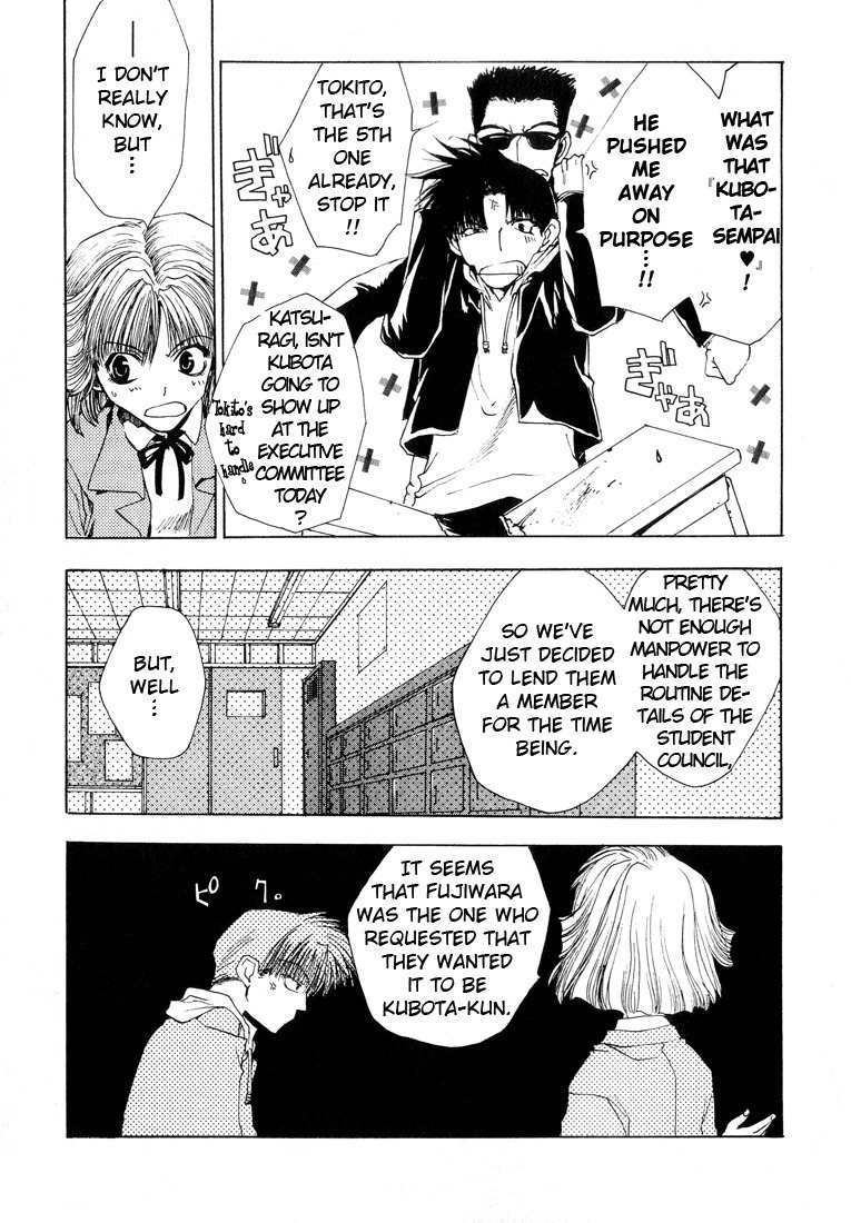 Executive Committee Chapter 8 page 8 - Chapter 8