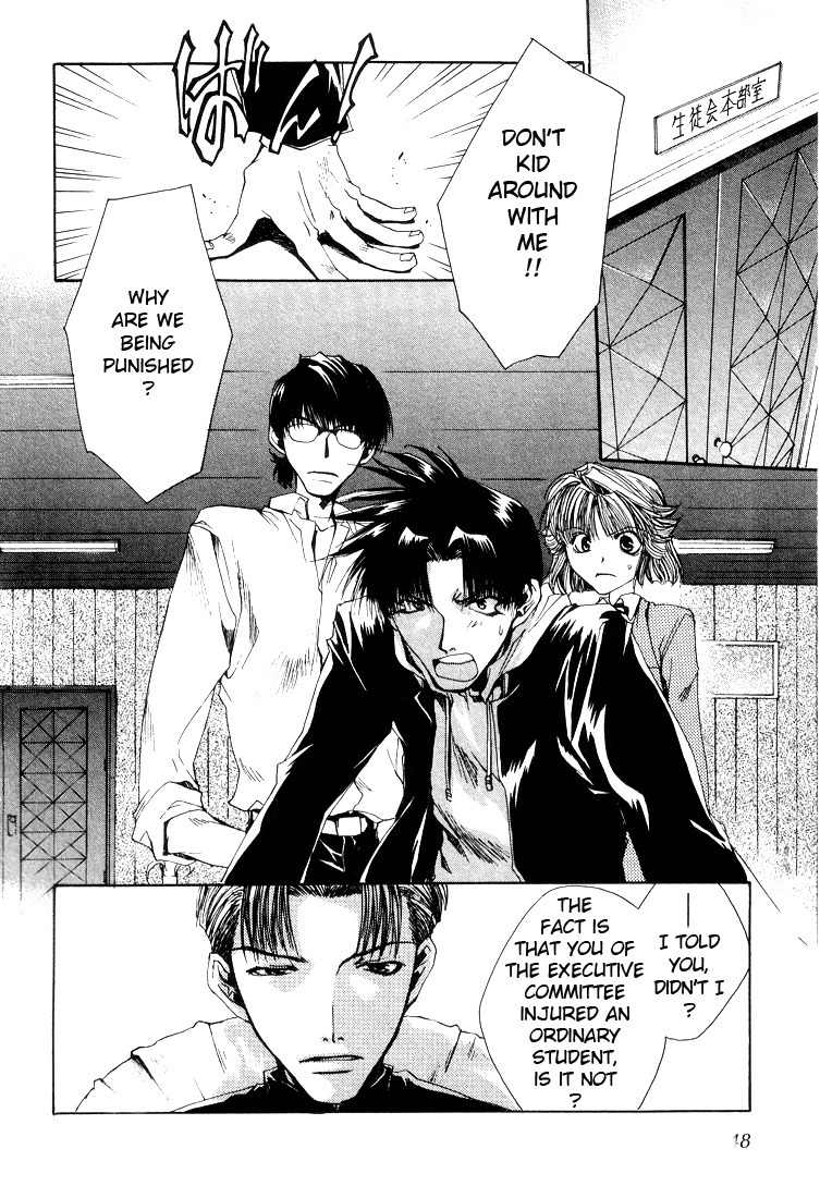 Executive Committee Chapter 9 page 11 - Chapter 9