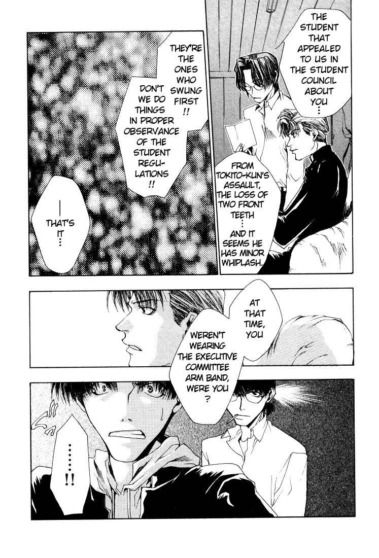 Executive Committee Chapter 9 page 12 - Chapter 9