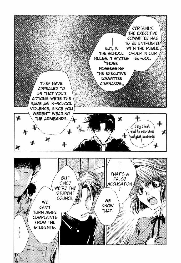Executive Committee Chapter 9 page 13 - Chapter 9