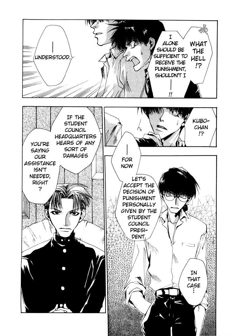 Executive Committee Chapter 9 page 15 - Chapter 9