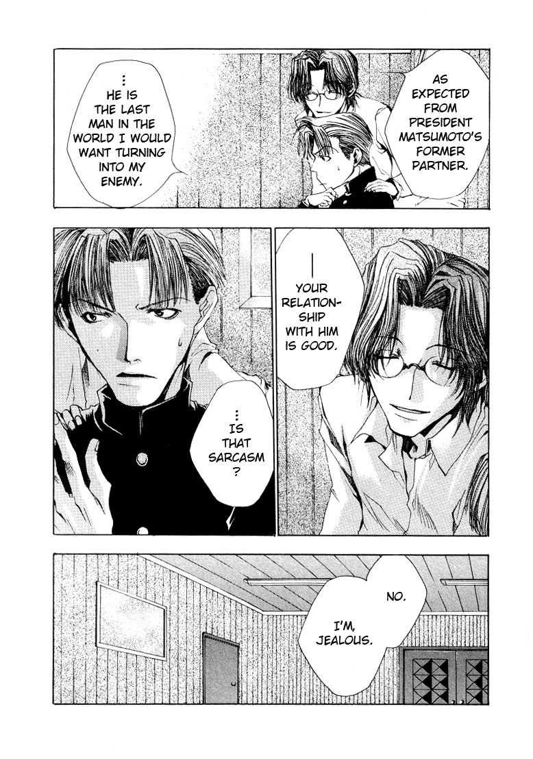 Executive Committee Chapter 9 page 17 - Chapter 9
