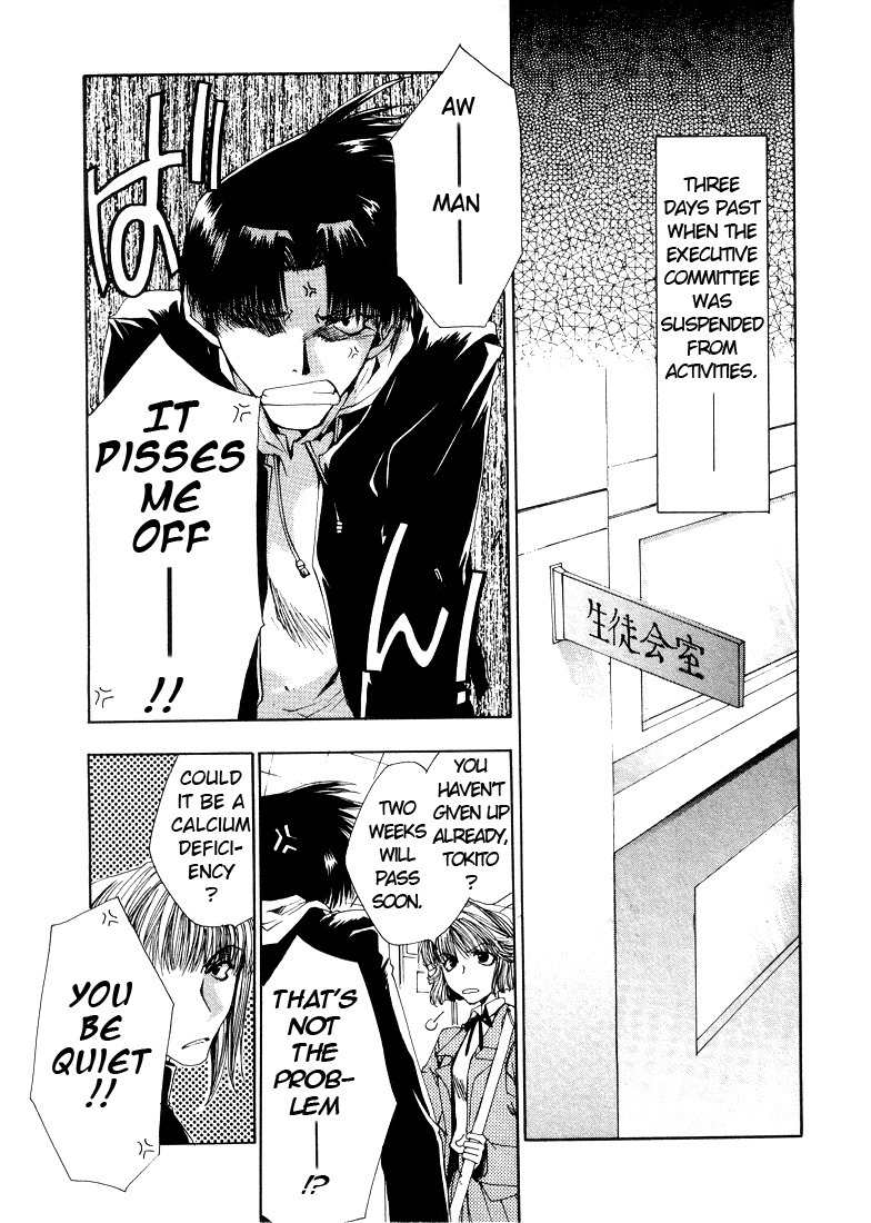 Executive Committee Chapter 9 page 18 - Chapter 9