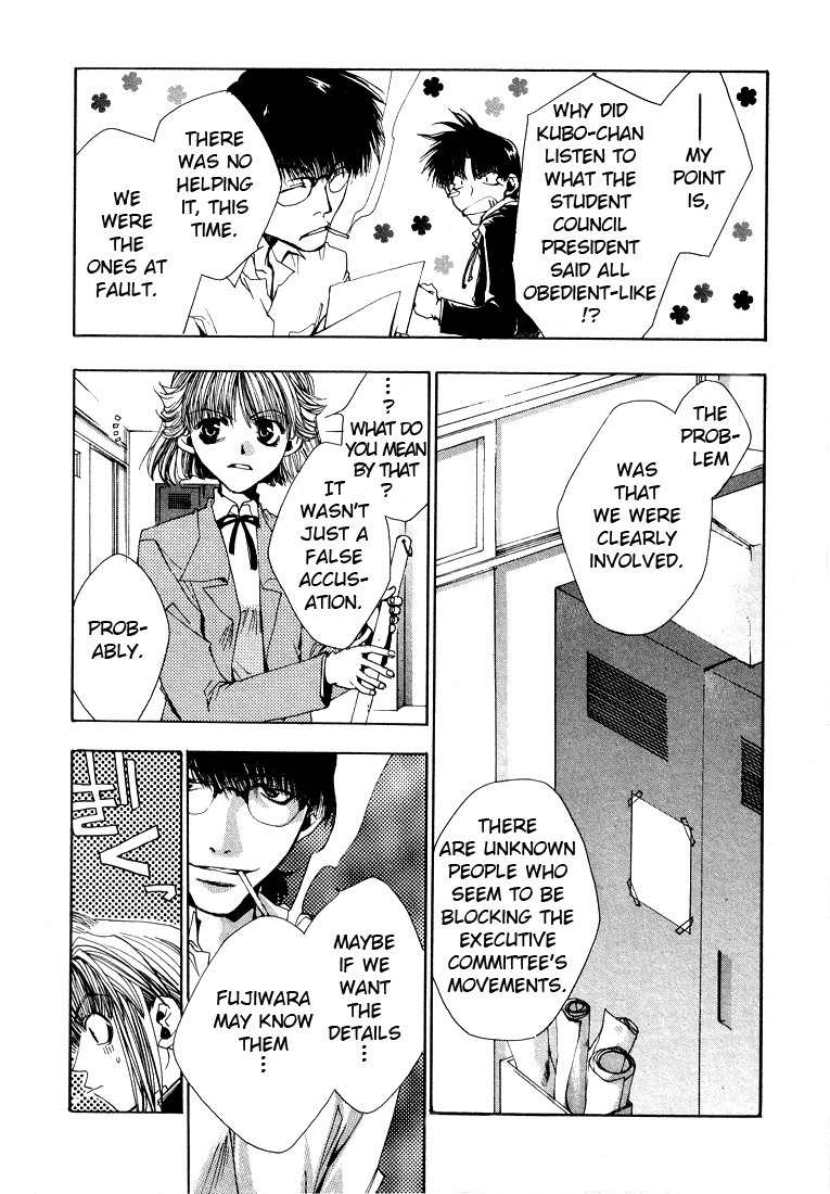 Executive Committee Chapter 9 page 19 - Chapter 9