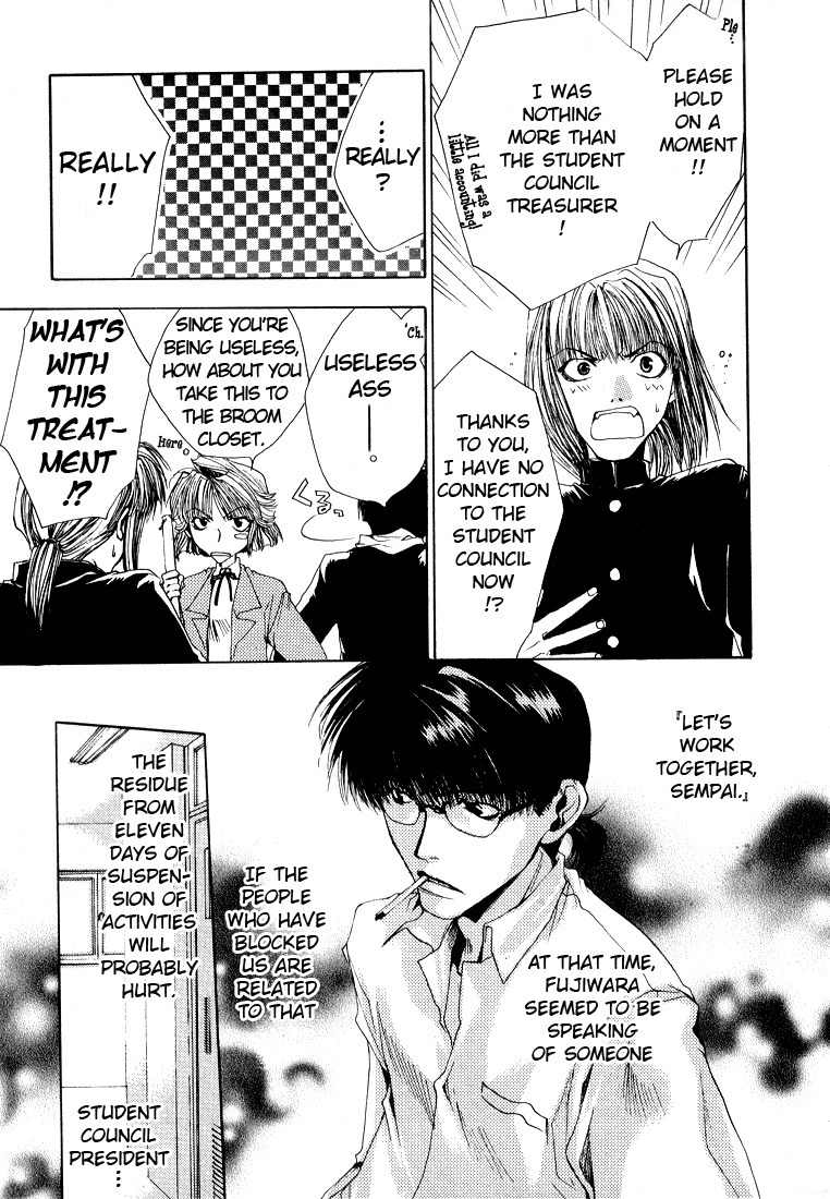 Executive Committee Chapter 9 page 20 - Chapter 9