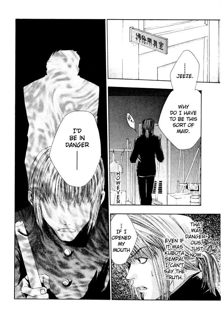 Executive Committee Chapter 9 page 21 - Chapter 9
