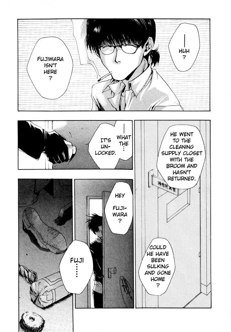 Executive Committee Chapter 9 page 22 - Chapter 9