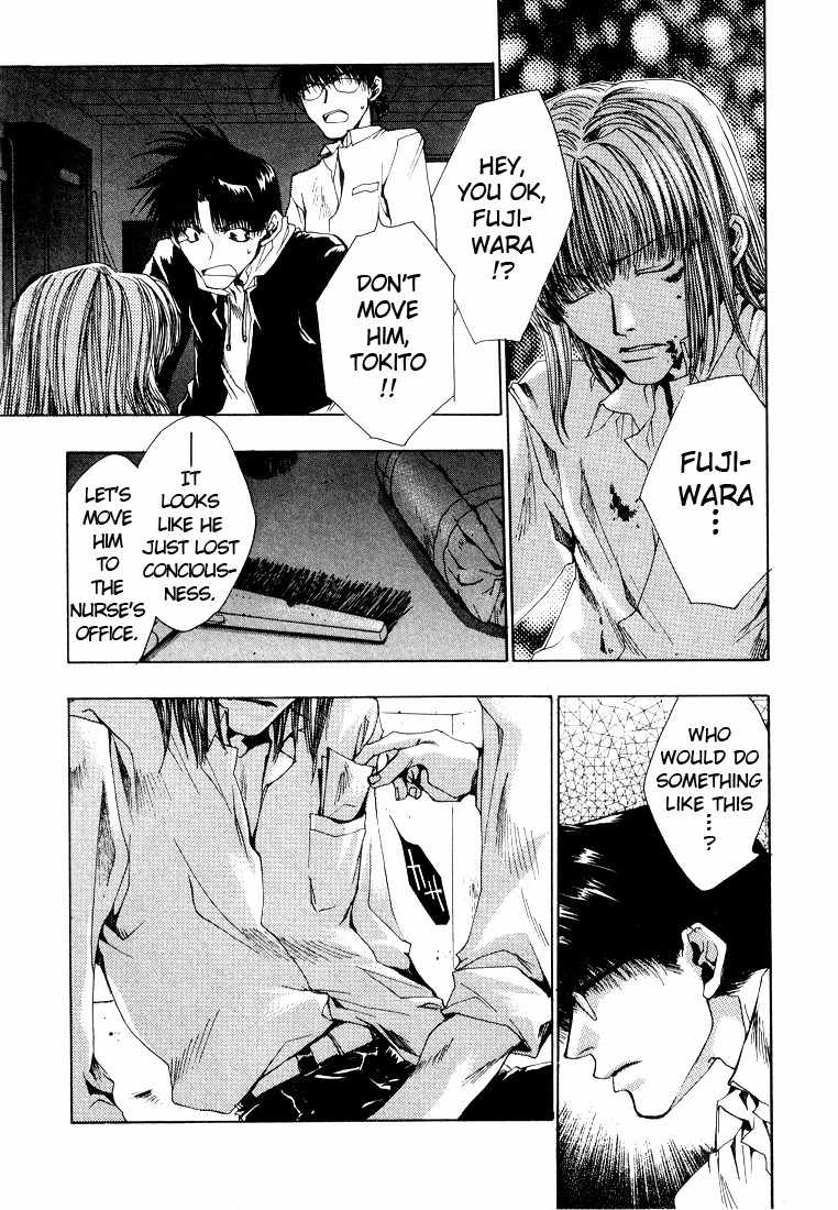 Executive Committee Chapter 9 page 24 - Chapter 9
