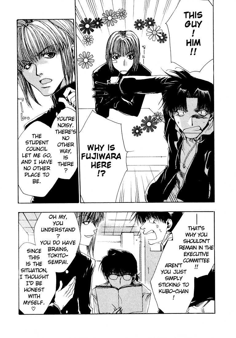 Executive Committee Chapter 9 page 5 - Chapter 9