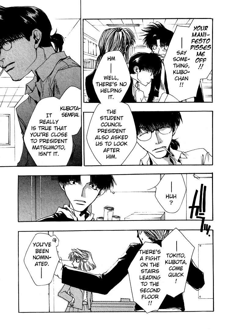 Executive Committee Chapter 9 page 6 - Chapter 9