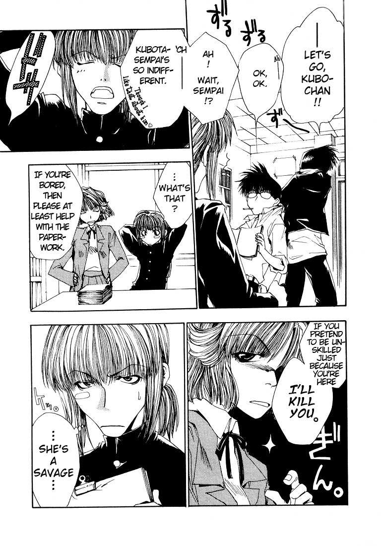 Executive Committee Chapter 9 page 7 - Chapter 9
