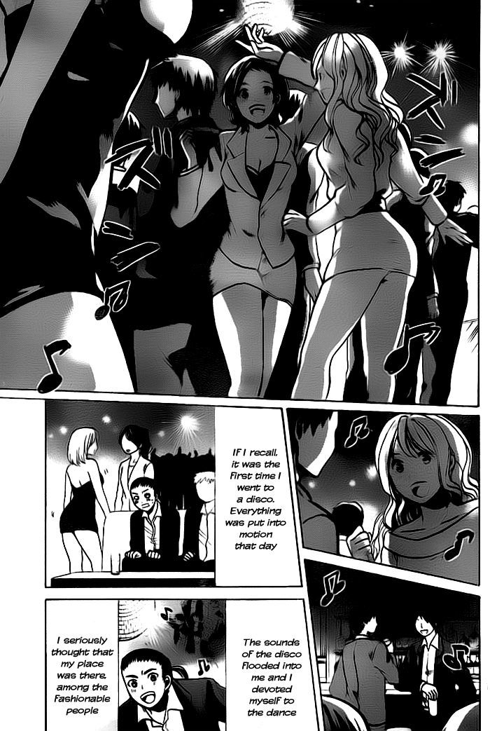 Exile Monogatari Chapter 0.1 page 11 - Chapter 0.1