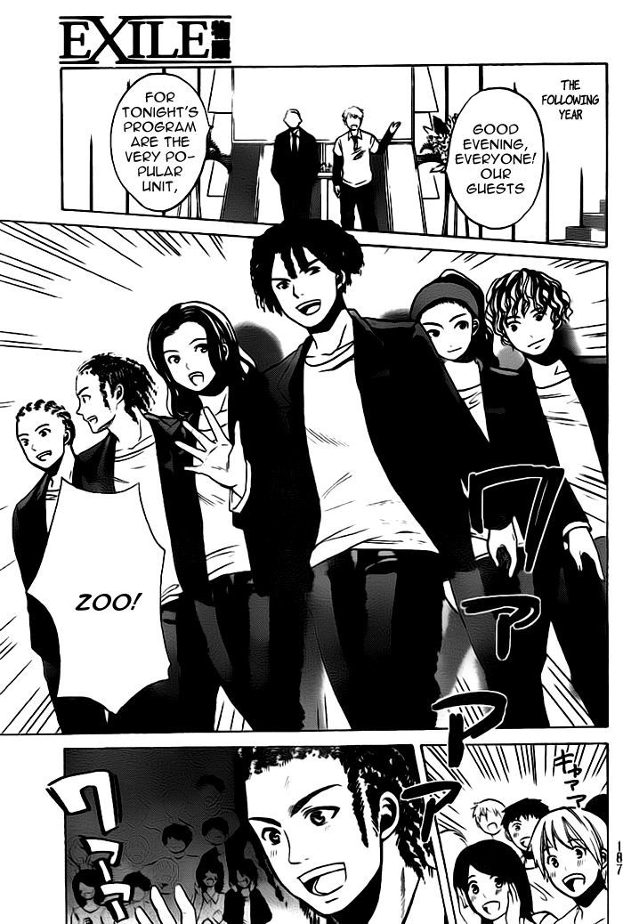 Exile Monogatari Chapter 0.1 page 16 - Chapter 0.1