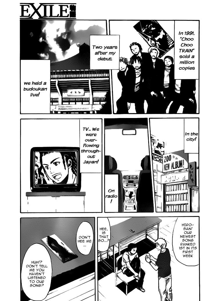 Exile Monogatari Chapter 0.1 page 18 - Chapter 0.1