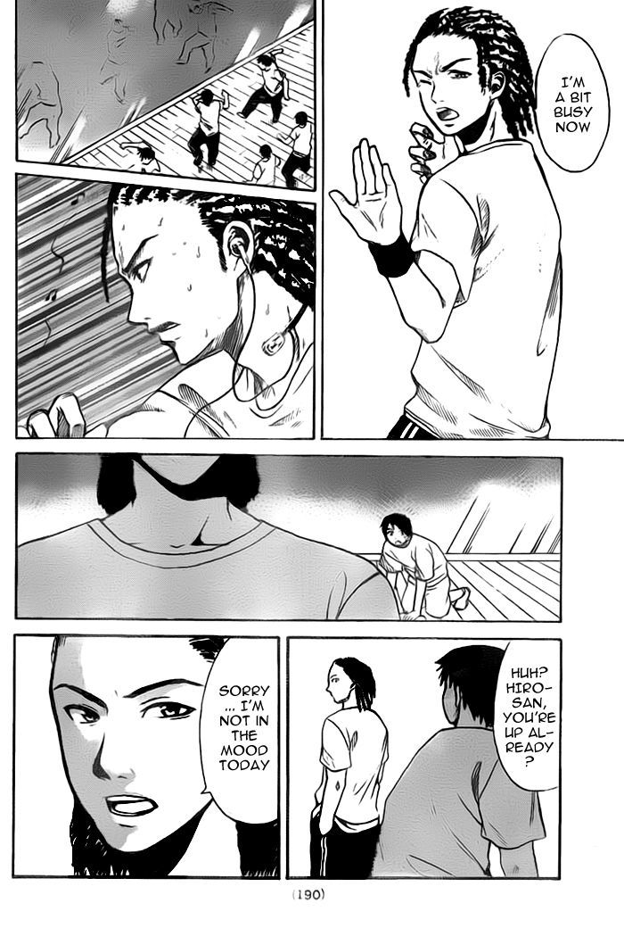 Exile Monogatari Chapter 0.1 page 19 - Chapter 0.1