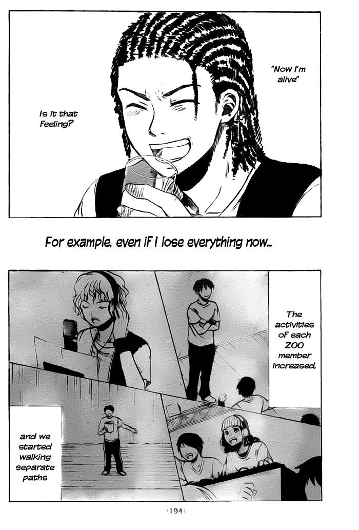 Exile Monogatari Chapter 0.1 page 23 - Chapter 0.1