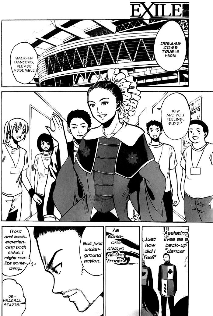 Exile Monogatari Chapter 0.1 page 25 - Chapter 0.1