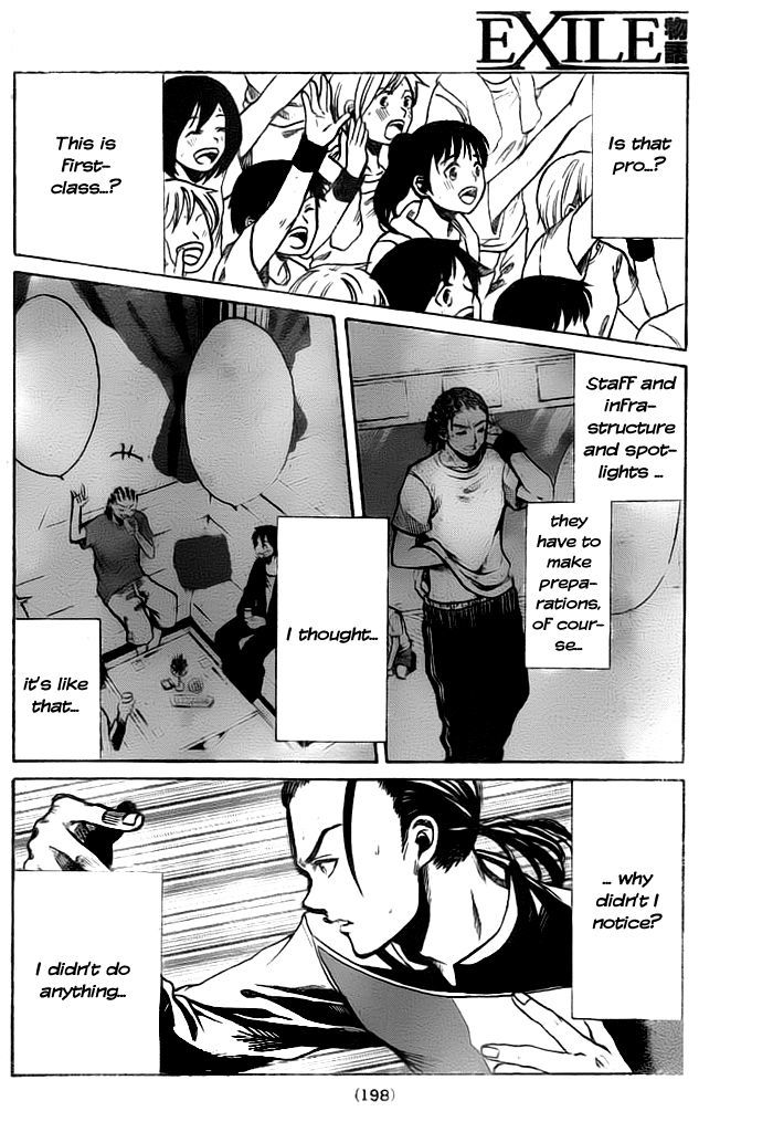 Exile Monogatari Chapter 0.1 page 27 - Chapter 0.1