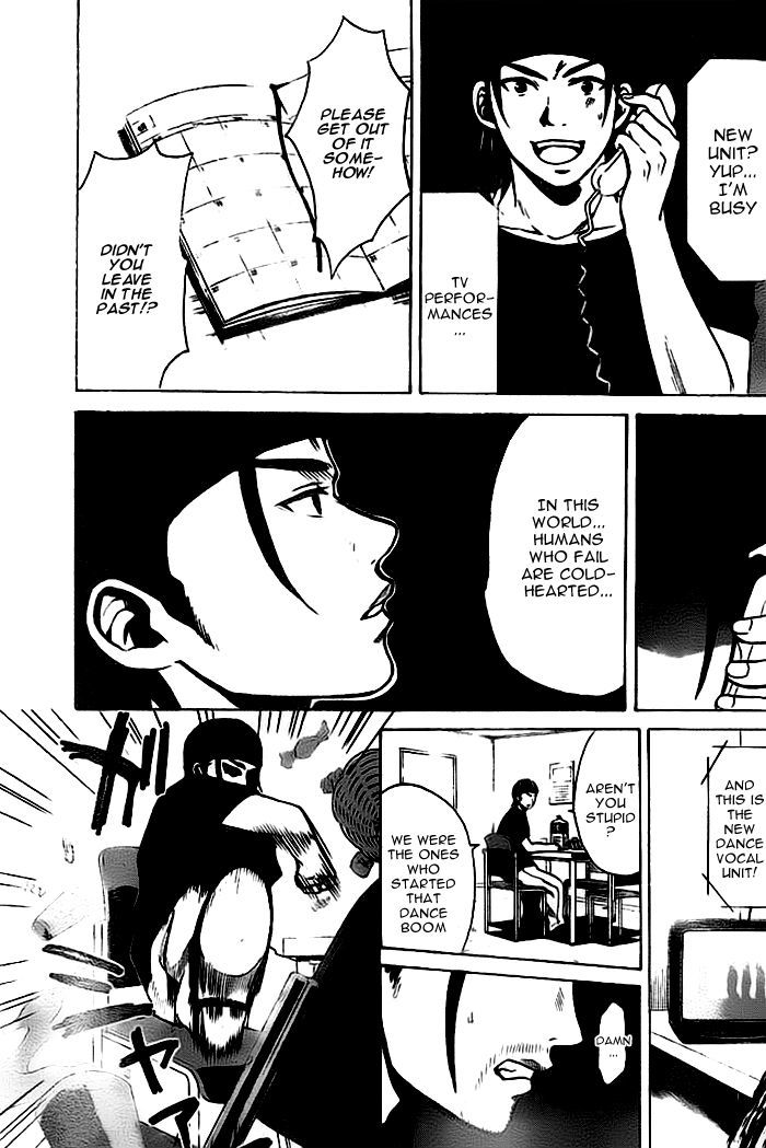 Exile Monogatari Chapter 0.1 page 28 - Chapter 0.1