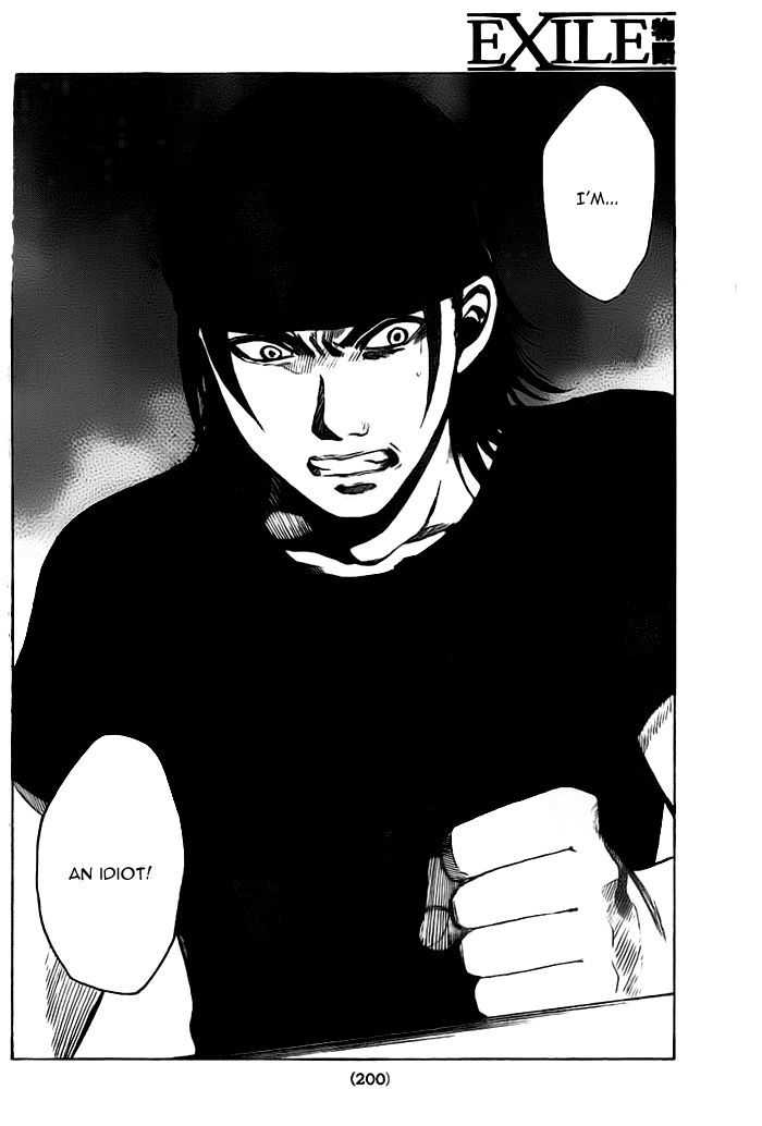 Exile Monogatari Chapter 0.1 page 29 - Chapter 0.1