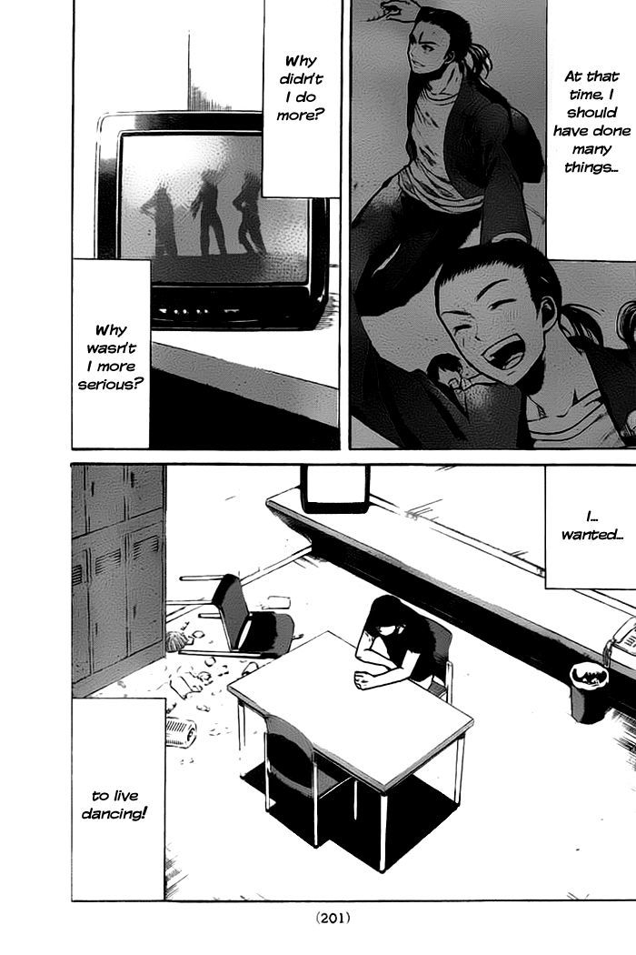 Exile Monogatari Chapter 0.1 page 30 - Chapter 0.1