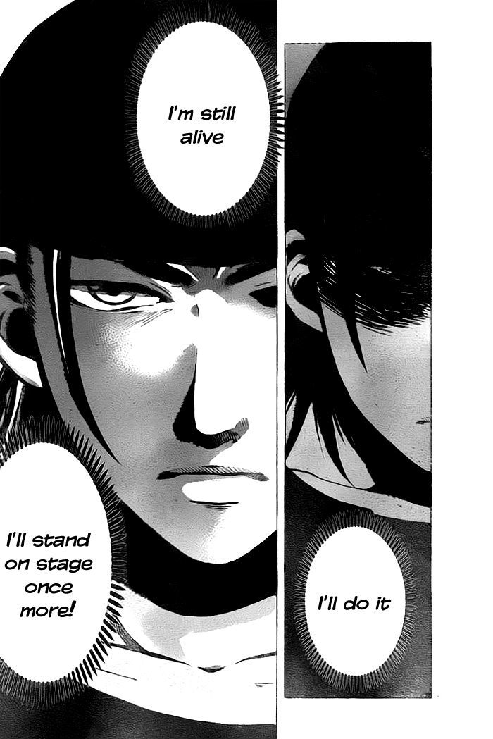 Exile Monogatari Chapter 0.1 page 31 - Chapter 0.1