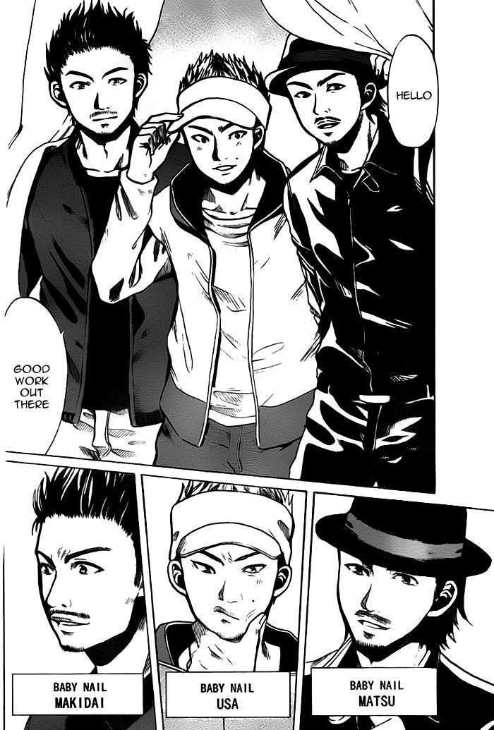 Exile Monogatari Chapter 0.1 page 33 - Chapter 0.1