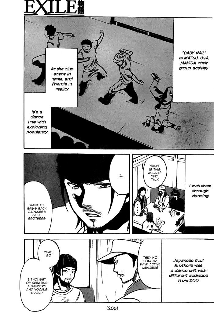 Exile Monogatari Chapter 0.1 page 34 - Chapter 0.1