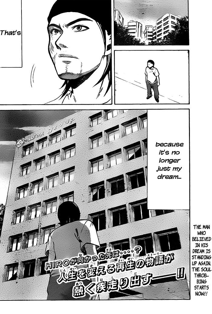 Exile Monogatari Chapter 0.1 page 37 - Chapter 0.1