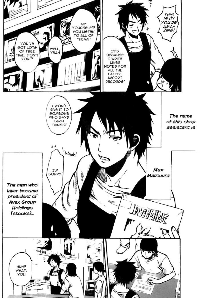 Exile Monogatari Chapter 0.1 page 8 - Chapter 0.1