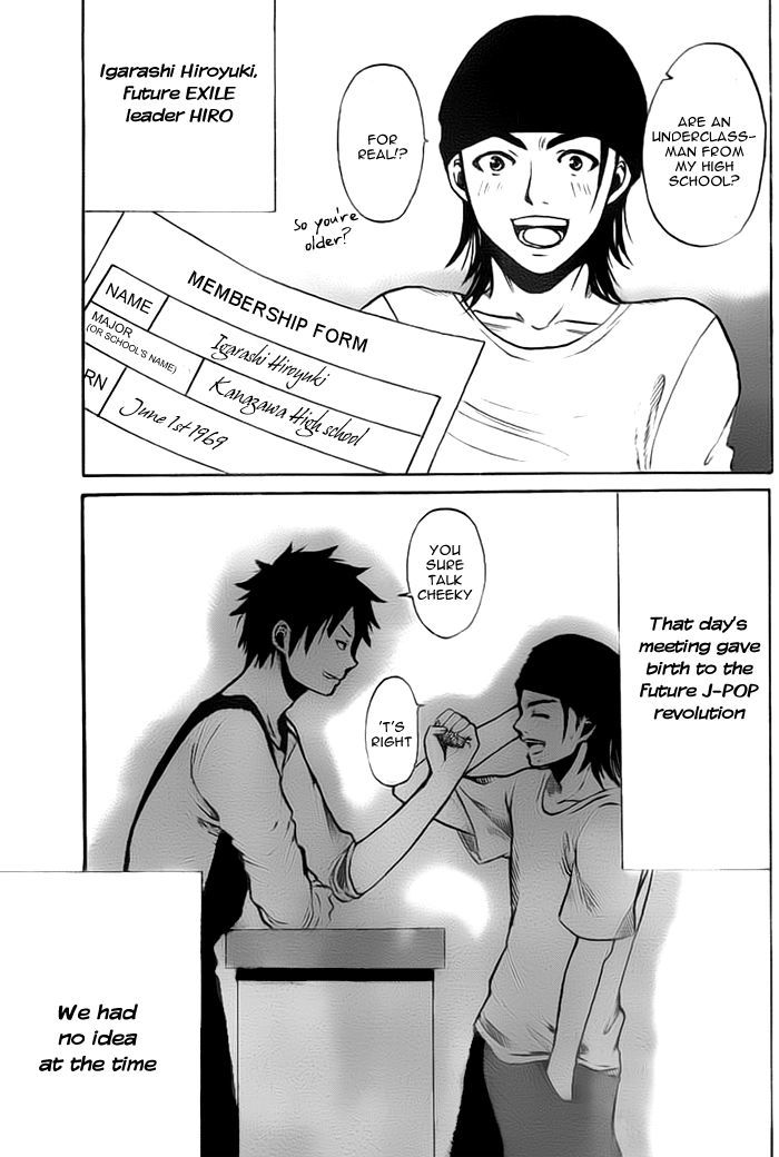 Exile Monogatari Chapter 0.1 page 9 - Chapter 0.1