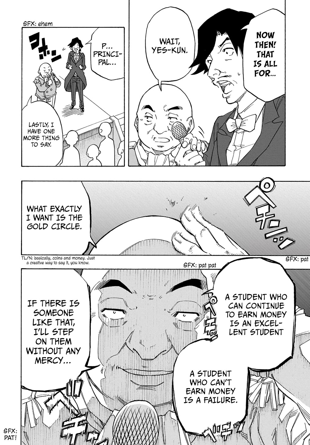 Exiled in a Class Trial for Poor Dexterity Chapter 1 page 29 - Chapter 1