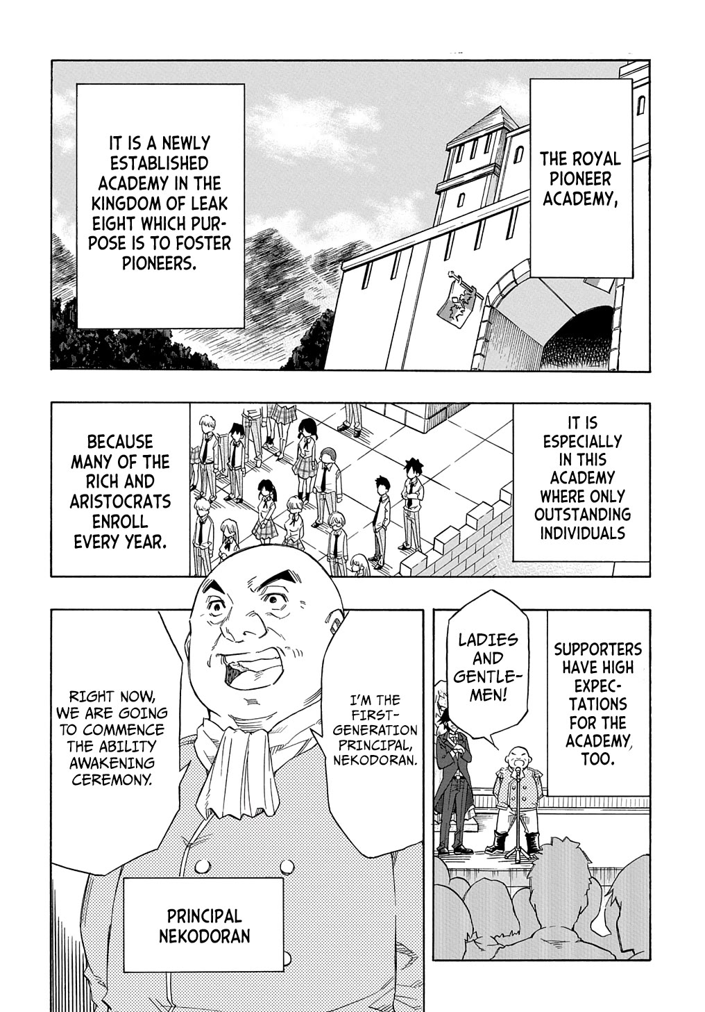 Exiled in a Class Trial for Poor Dexterity Chapter 1 page 3 - Chapter 1