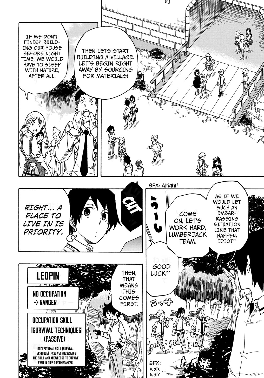 Exiled in a Class Trial for Poor Dexterity Chapter 1 page 41 - Chapter 1